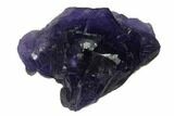 Lustrous, Cubic, Purple Fluorite Crystal Cluster - China #149295-1
